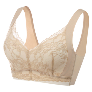 茜妮兰39160桑蚕丝养护内衣舒适轻薄透气全罩杯无钢圈收副乳文胸