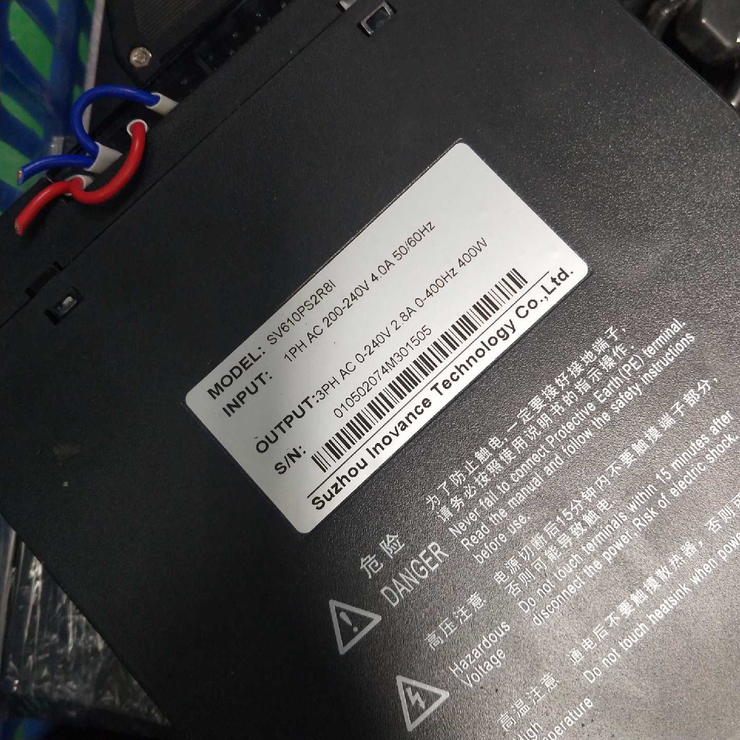 议价二手汇川400w伺服电机现货sv610ps2r81现货50套维修