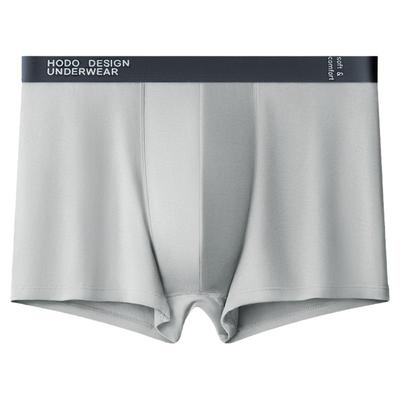 一片式男士内裤红豆舒适内衣