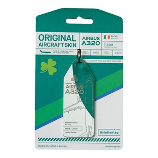 德国AviationTag 爱尔兰航空 空客A320 飞机蒙皮行李牌钥匙扣礼物