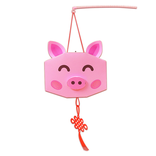 小猪灯笼diy制作手工材料包 过年马年元宵儿童花灯小学生自制手提