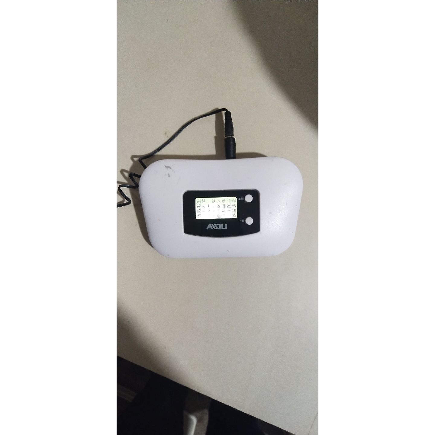 议价信号放大器信号增强加强接器型号AD--7