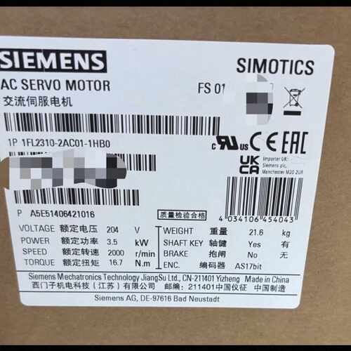 询价1FL2310-2AC01-1HB0，