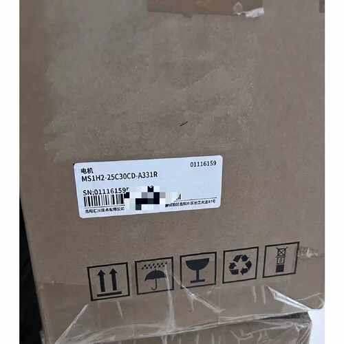 议价全新原装 汇川2.5KW电机 MS1H2-25C30CD-A331R 下单谘询询价