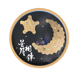 星月相伴五角钱硬币相框手工diy材料包生日乔迁摆件搬家送人礼物