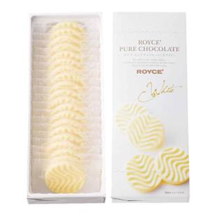 【纯巧组合装】ROYCE若翼族波浪纯巧克力纯可可脂进口2盒装礼物
