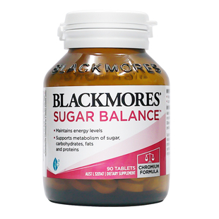 澳佳宝血糖丸美白丸内服稳糖片内调胶原蛋白去黄变白减糖全身饮VC