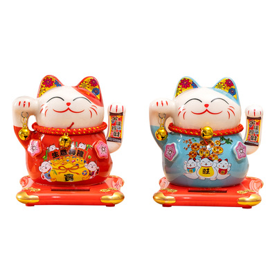 陶瓷太阳能招财猫家用旺宅摆件