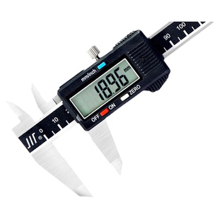 成量数显卡尺高精度电子游标工业级不锈钢油标150-300-600mm川牌