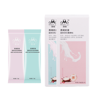漫丽官方正品奶昔饱腹森米漫丽