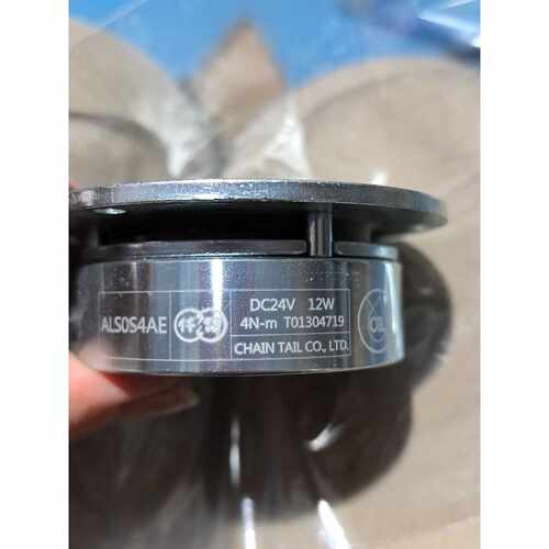 议价CHAINTAIL电磁刹车器A0S4AE维修