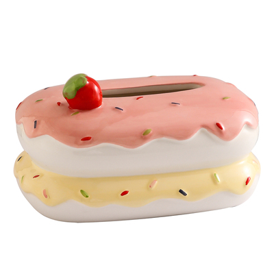 创意草莓蛋糕纸巾盒家用客厅茶几