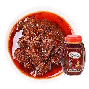 香辣味干锅酱酱家用四川正宗香辣酱老豆瓣酱炒菜专用酱丰园小炒酱