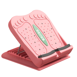 拉筋板斜踏板小腿拉伸器多功能拉筋拉伸腿神器站立腿部健身踏板