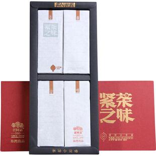 云南老同志普洱茶熟茶砖茶 2013年紧茶之味熟茶 茶砖香高味浓200g