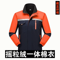 Пять поколений интегрированного хлопчатобумажного покрытия скрыта синим и оранжевым