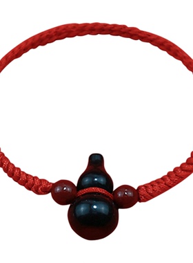 真泰山玉墨玉护身红绳手工编织