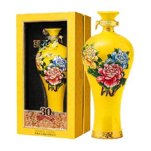 西凤国花瓷荣耀30年52度凤香型纯粮白酒大师认证蜜香耀瓷瓶身宴请