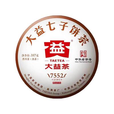 大益熟茶勐海茶厂普洱