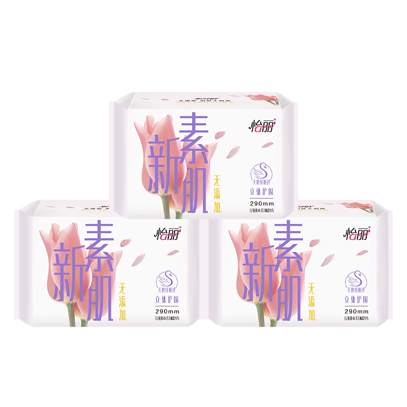 怡丽卫生巾棉柔日夜用290mm护翼亲肤新素肌立体护围防漏组合整箱
