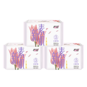 怡丽卫生巾棉柔日夜用290mm护翼亲肤新素肌立体护围防漏组合整箱