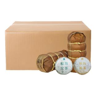 【限时专享福利】2025年新品沱茶原箱整件10kg经典笋壳装普洱茶叶