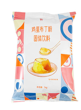 味全鸡蛋风味布丁粉固体饮料蛋糕