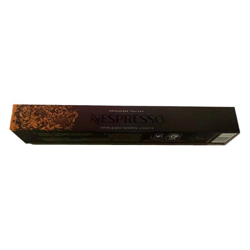 瑞士雀巢咖啡胶囊nespresso奈斯派索胶囊咖啡 30/50/150粒 多口味