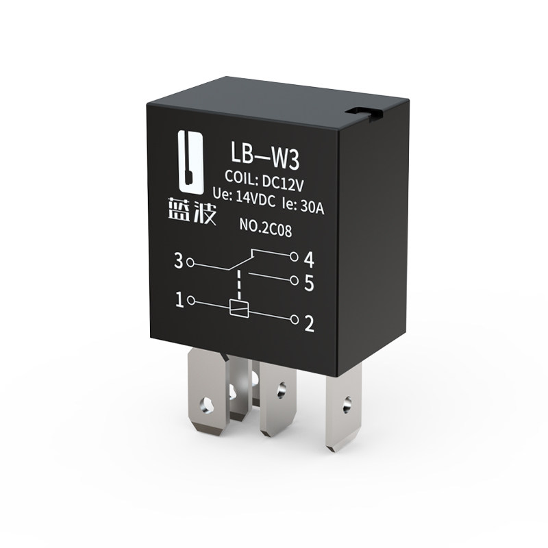 蓝波W3紫罗兰汽车继电器4脚5脚12V24V大电流30A全铜线镀银插脚