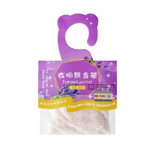 卧室房间小香囊薰衣草香包衣柜香袋桂花持久飘香除湿除味除霉清新