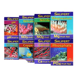 荷兰沙利法测试剂海缸硝酸盐N03磷酸盐PO4海水元素钙镁KH水质PH