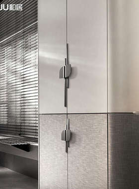 和居现代简约柜门拉手卧室衣柜抽屉门把手金色灰色小拉手