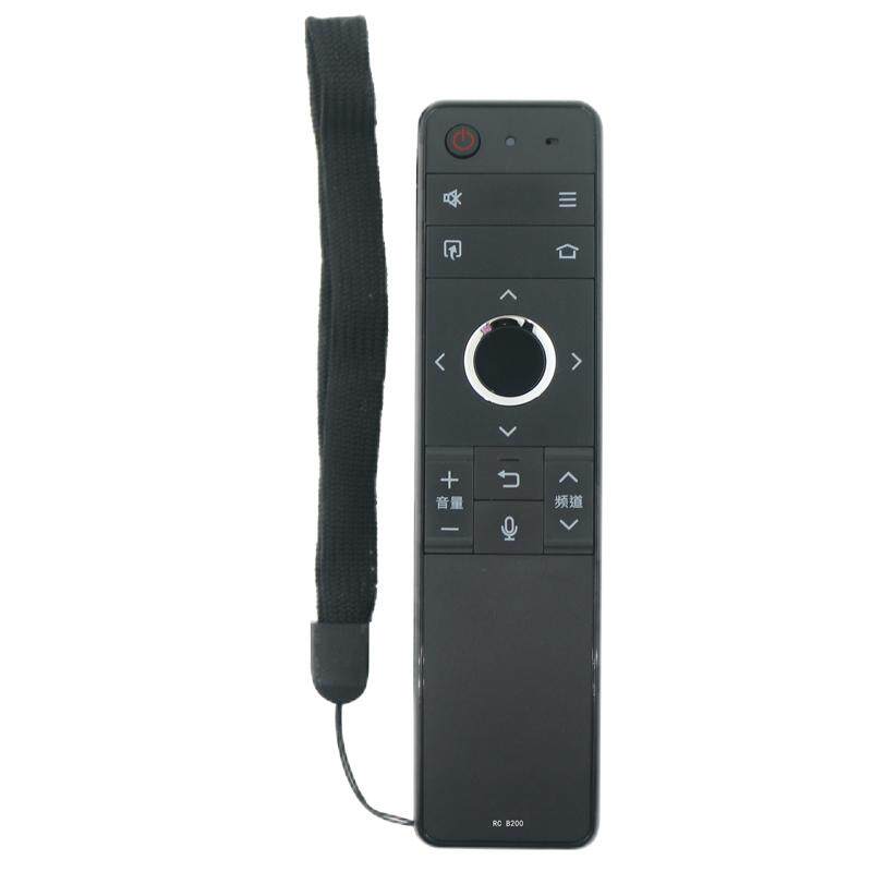 原装夏普电视机液晶智能网络蓝牙语音原装遥控RC-B200  GB246WJSA2 253 255 257 184 122