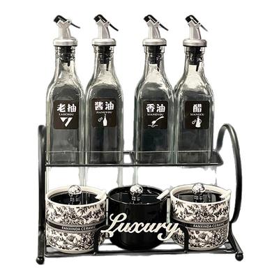 【日常生活必备】调料罐油盐瓶