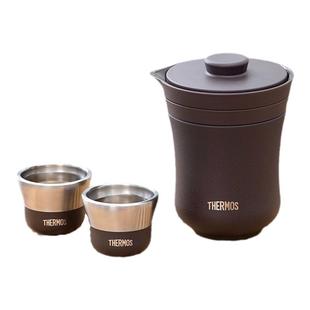 膳魔师旅行茶具户外便携露营茶壶茶杯泡茶商务礼盒装TCMU-200