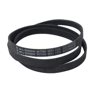 6EPJ1216原装海尔滚筒洗衣机皮带0020300592 V12670电动机传送带