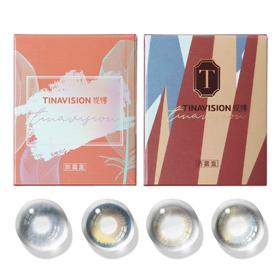 自然黑色美瞳半年抛小直径14.2旗舰店HC官网近视隐形眼镜年抛TN