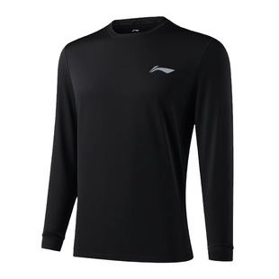 李宁速干衣男运动长袖t恤2026新款防晒跑步上衣投篮服健身打底衫