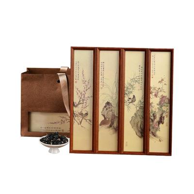 青海野生黑枸杞礼盒装拜年礼物过年春节送礼佳品长辈父母亲新年货