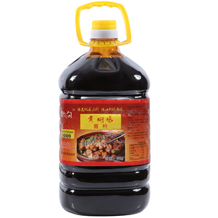 肴一勺黄焖鸡酱料12斤商用饭店餐饮米饭专用调味料秘制汁配方正宗