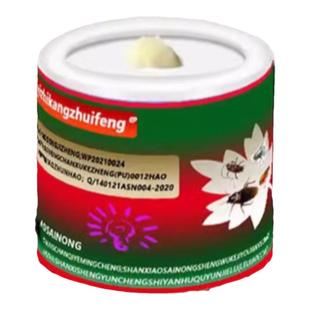 灭蟑螂烟雾杀虫剂室内专用非无毒熏跳蚤饭店强力除厨房飞虫全窝端