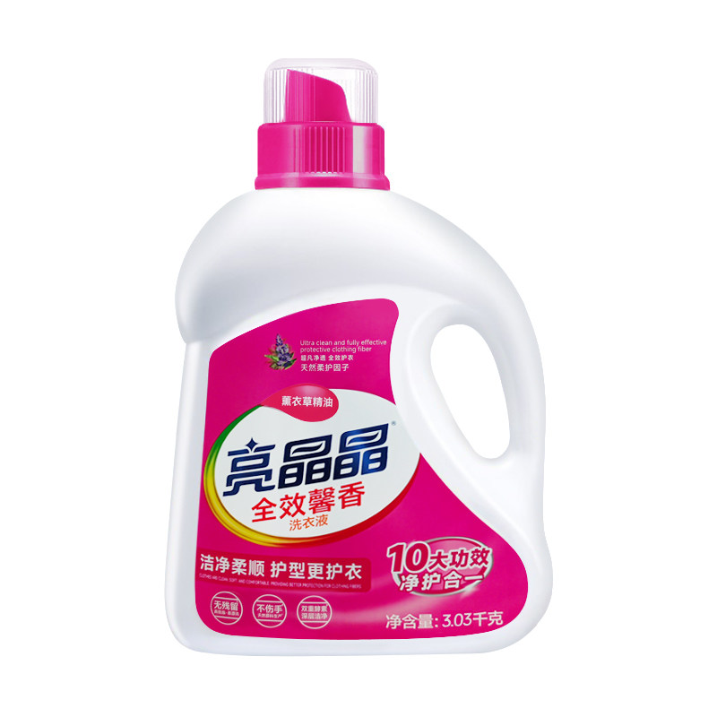 亮晶晶洗衣液护色增艳深层去渍