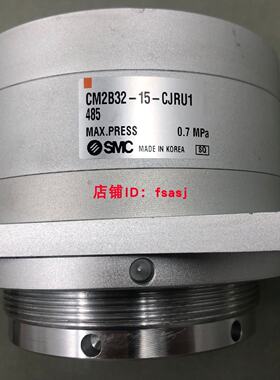 议价 标准气缸 CM2B32-15-CJRU1 现货 下单适用