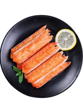 安井V形蟹柳2斤麻辣烫食材