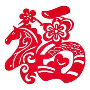 马年春节新款毛毡福字门贴入户门窗花2026新年奔马踏春装饰墙贴