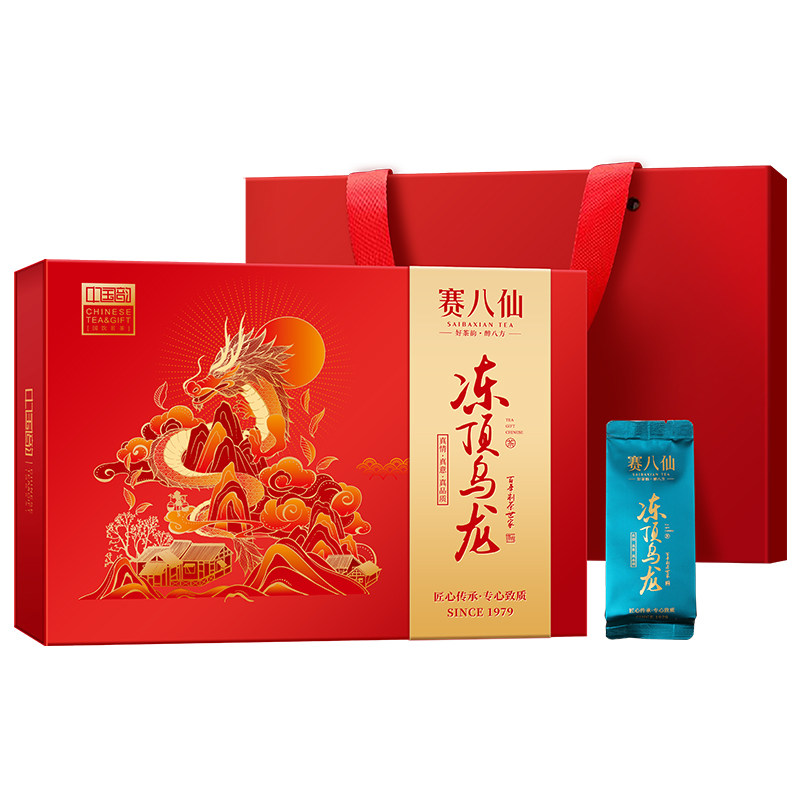冻顶乌龙茶2026新茶特级浓香型台湾高山茶叶礼盒装年货节送礼长辈
