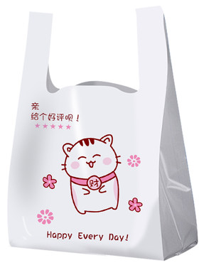 打包袋外卖一次性加厚餐饮商用