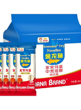 金龙鱼组合装中宽挂面