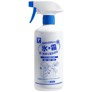 【自营】家の物语冰箱除霜除冰剂防结冰除味除臭清洁剂抑菌神器