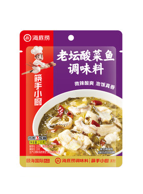 筷手小厨海底捞老坛酸菜鱼调料包